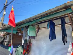 -盂城驿-南门大街