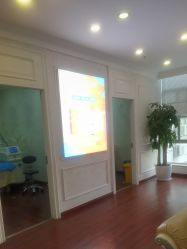 -武汉五洲整形外科医院