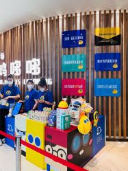 -小鸡哆哆故事屋·儿童乐园(嘉里城店)