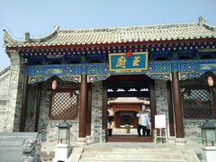 -白鹿原影视城