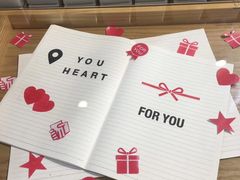 -MUJI无印良品(恒力MALL店)