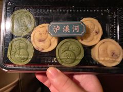 -泸溪河桃酥(秦淮新街口店)
