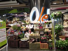 -Olé精品超市(沈阳万象城店)