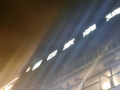 -德四家·云南傣味烧烤品牌(和谐店)
