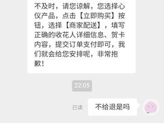 -爱花居鲜花店(友情人花艺九二路1298店)