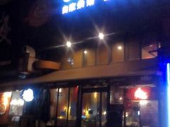 android_upload_pic-安琳acKONA咖啡(市南店)