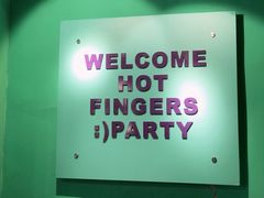 -HOTISLAND海鸡岛·韩国料理(江南西店)