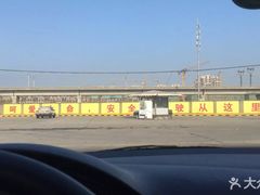 -胜华驾校·小猫学车(银都店)