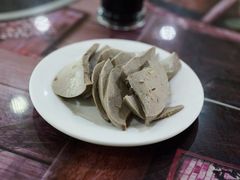羊肝-张泽小阿弟羊肉馆