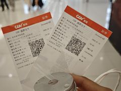 -凯德广场(金牛店)