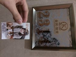点击看大图 iphone_upload_pic-DOMOプロの美容サロン