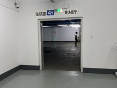 -武汉亚心总医院