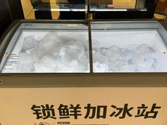 -永辉超市(嘉定宝龙广场店)