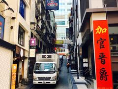 -兰桂坊