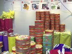 -珍妮曲奇聪明小熊(尖沙咀店)