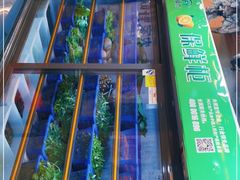 -老味道1992(武当山店)