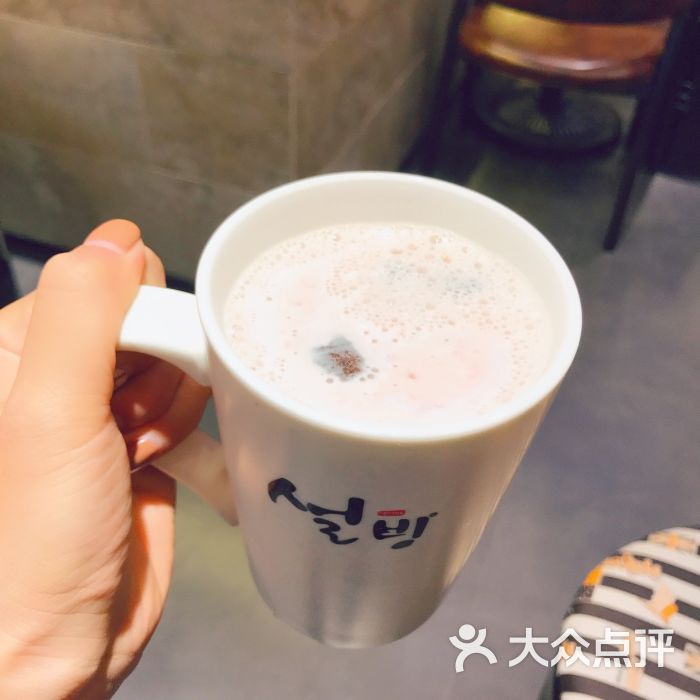 雪冰(柏威年购物广场店)草莓曲奇奶茶图片 - 第9张