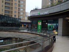 -苏州馨乐庭金鸡湖公寓酒店