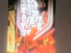-街角等你.大连海鲜烧烤(西安路店)