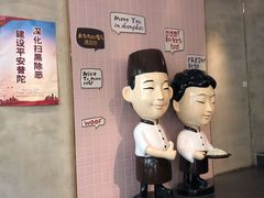 -鲜芋仙(中环百联2店)
