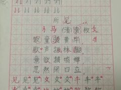 -梁溪琳琅书画院(汇金广场店)