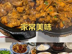 -回家吃饭·地道南昌菜(建德观总店)