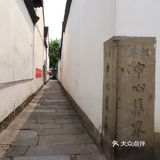 【杭州】运河&拱宸桥&小河直街