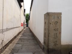 -小河直街历史文化街区