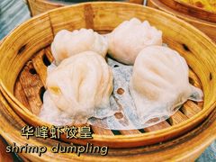-华峰食馆(氹仔店)