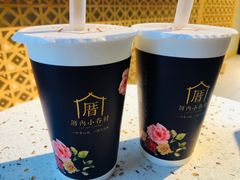 -厝内小眷村(西单大悦城店)