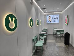-书亦烧仙草(北碚万达店)