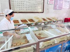 -欣乐糕点店(洪湖里总店)