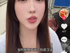 -约翰·菲茨杰拉德·肯尼迪国际机场