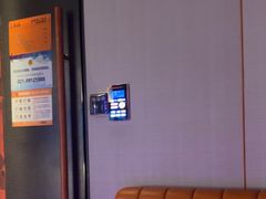 -星聚会KTV(南翔印象城MEGA店)