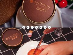-珠海中海雅高铂尔曼酒店