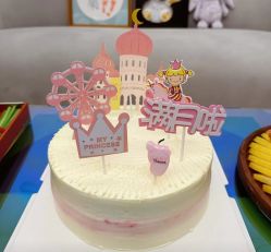 -和伊母婴护理中心·全套房(金山店)