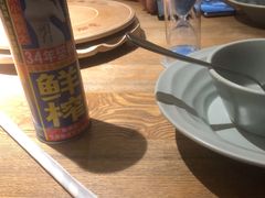 -蜜桃餐厅·伴山(湖滨商业街店)