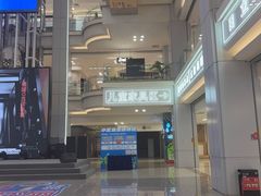 -红星美凯龙北京至尊MALL(东四环中路店)