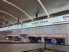 -敏华冰厅(平安金融中心店)