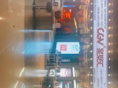 -凯德广场(金牛店)