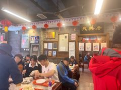 -天兴居(鲜鱼口街店)