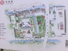 -陈云纪念馆