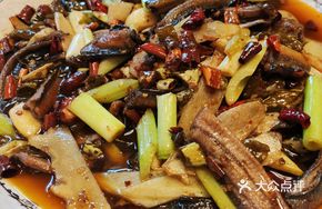 Stir-Fried Eel Segments