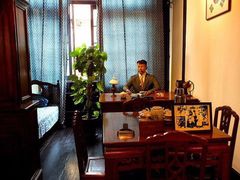 -大韩民国临时政府旧址