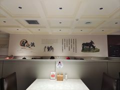 -骏阁·全驴宴
