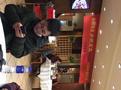 -庐州太太(鼓楼店)