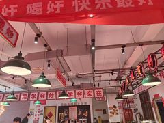 -龙师傅卤炒(天马店)