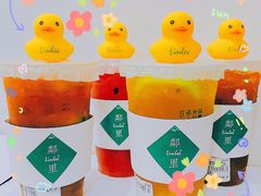 -LINLEE林里·手打柠檬茶(黄浦茂名南路店)