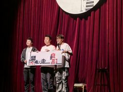 -西安索菲特人民大厦大剧院