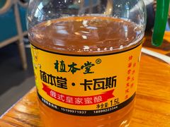 -柴窝堡22号辣子鸡·传承新疆菜